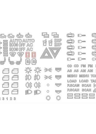 Фарбувальний трафарет audi a4 b7 8e0820043ac 8e0820043p 8e0057152