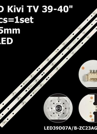 Led підсвітка kivi tv 39-40" kivi 40fk50 40fr50bu 40fb50bu led39d07b zc23ag 02 led39d07b-zc26ag 3шт.