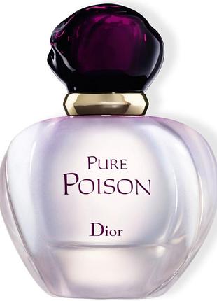 Dior pure poison парфумована вода 30 мл