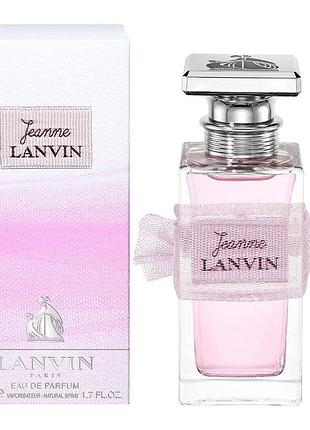 Lanvin jeanne парфумована вода 5 мл (оригінальні парфуми на розпив спрей)