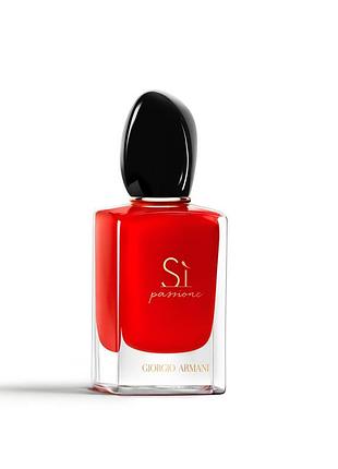 Giorgio armani si passione парфумована вода 5 мл (оригінальні парфуми розпив спрей)