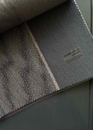Вертикальные тюлевые жалюзи points nd 20 graphite 2250*2500