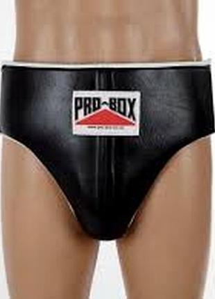 ❤️акция 1+1=3 кожа боксерская защита для паха живота pro-box pu, накладка на подмышечный брюшной протектор pro box, для спарринг-бокс, pu