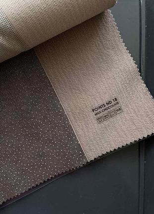 Вертикальные тюлевые жалюзи points nd 18 milk chocola 2250*2000