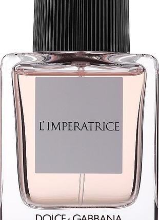 D&g l'imperatrice туалетна вода 10 мл (оригінальні парфуми відливант спрей)