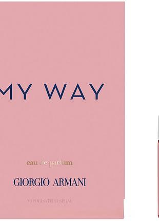 Giorgio armani my way парфумована вода 1.2 мл (пробник)