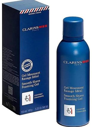 Гель для гоління clarins men 150 мл