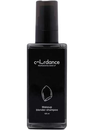 Colordance makeup blender shampoo засіб для очищення спонжів для макіяжу 125 мл