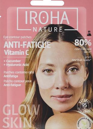 Iroha nature vitamin c anti-fatigue освітлювальні патчі для шкіри навколо очей