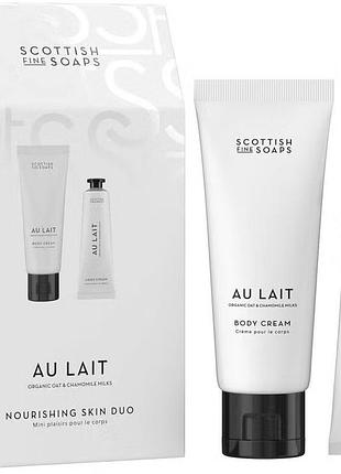 Scottish fine soaps au lait набір для тіла