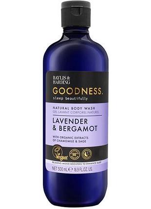 Baylis & harding goodness sleep beautifully гель для душу 500 мл