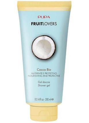 Pupa fruit lovers coconut гель для душу 300 мл
