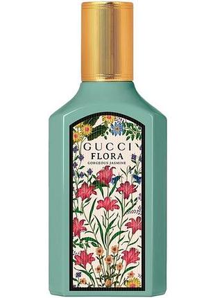 Gucci flora gorgeous jasmine парфумована вода 1 мл (оригінальні парфуми розпив)