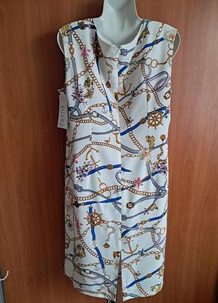 Нова сукня 2