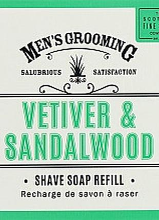 Мило для гоління "ветивер і сандал" scottish fine soaps vetiver & sandalwood shaving soap refill (запаска)