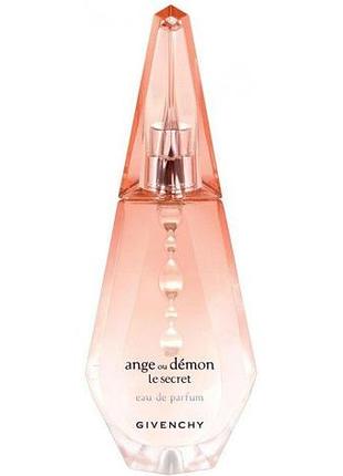 Givenchy ange ou demon le secret парфумована вода 5 мл (оригінальні парфуми відливант спрей)