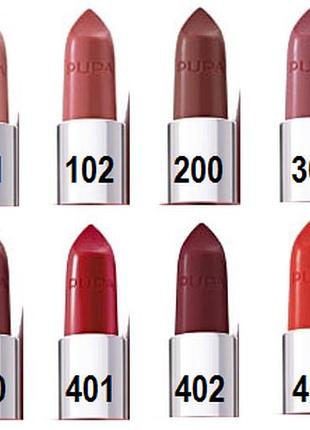Pupa volume помада для губ no402