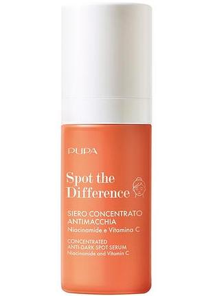 Pupa spot the difference сироватка проти пігментних плям 30 мл
