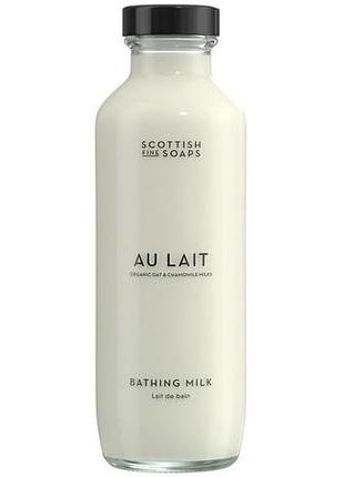 Scottish fine soaps au lait молочко для ванної 440 мл