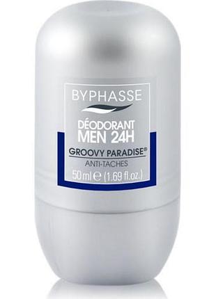 Byphasse anti-perspirant 24h men groovy paradise кульковий дезодорант 50 мл