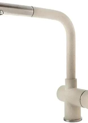 Кухонний змішувач fkm 46p ss beige