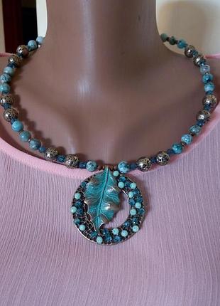 Колье с подвеской "бирюзовый листопад"
