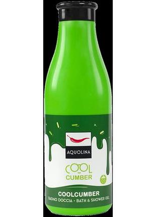 Aquolina coolcumber гель для душу та ванни 500 мл