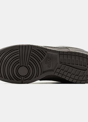 Nike sb dunk low 10