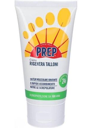 Prep heel cream крем відновлювальний для п'ят 75 мл