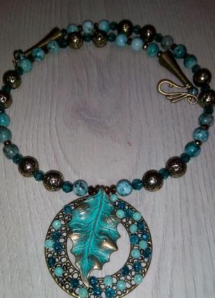 Колье с подвеской "бирюзовый листопад"