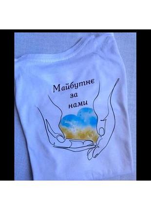 Футболка с надписью