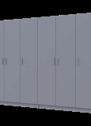 Розпашной шкаф для одежды 2700
