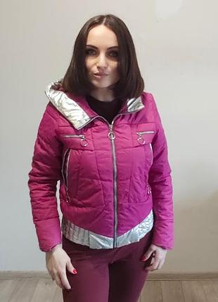 Куртка женская демисезонная розовая