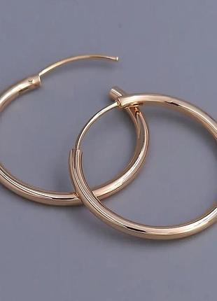 Сережки кільця xuping позолота 18 к. діаметр 2,5 см. ширина 2 мм.