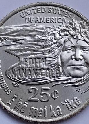 №7 сша 2023 год квотер из серии «американские женщины» эдит канакаоле монеты мира (p)