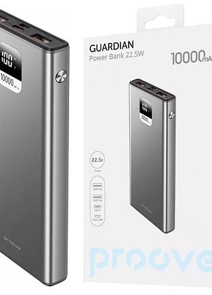 Портативний акумулятор power bank proove guardian 10000 mah 22.5w
