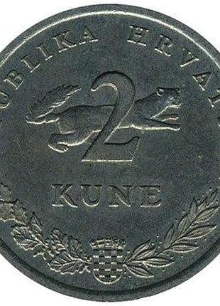 Хорватія 2 куни 1997 рік монети світу