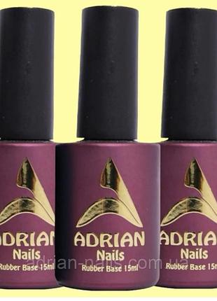 Каучуковая база (rubber base) tm adrian nails 100грам