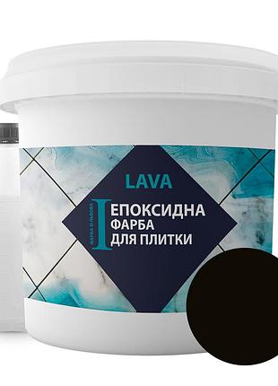 Эпоксидная краска для плитки 1кг черная