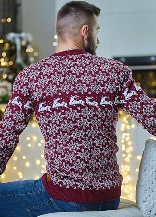 Свитер с оленями ногодний,красивый мужской свитер.