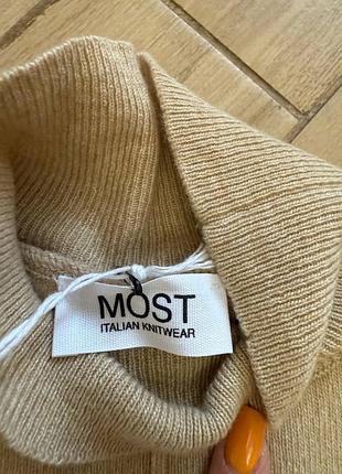Светр most 2