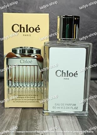 Женский парфюм eau de parfum (o де парфюм) 60 мл.