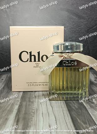 Lux женская парфюмированная вода eau de parfum (o де парфюм) 75 мл