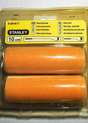 Насадки на валик 10 см stanley