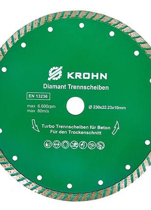 Алмазный диск про-серия krohn 230 мм