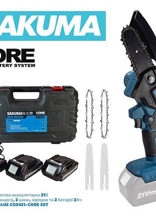 Аккумуляторная цепная пила sakuma blue cs0421-core set в комплекте, зарядное устройство и 2 аккумулятора 2ач