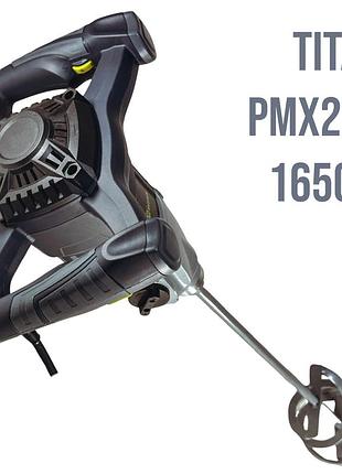 Миксер строительный titan pmx216 1650вт