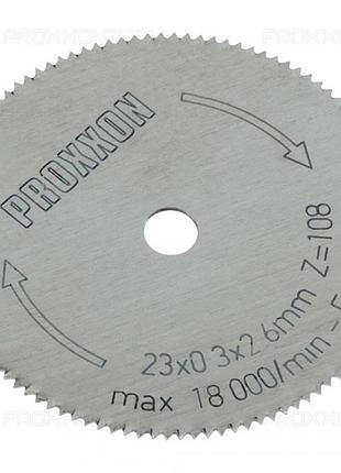 Proxxon 28652, запасной режущий диск для micro cutter mic