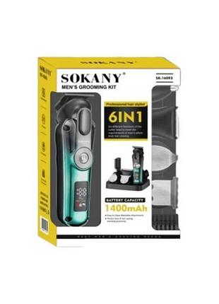 Набор для груминга аккумуляторный триммер со сменными насадками 6в1 sokany sk-16093 черный top shop ua_