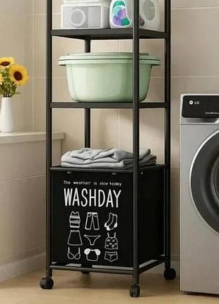 Корзина для белья с 2 полками на колесиках130х42х31см черная top shop ua_